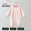 Betis baby one-piece smock for eating, waterproof and anti-dirty, baby crawling food supplement, bib, children's apron, crawling clothes, flowers