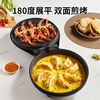 Liven electric baking pan for household use 36mm deepened 1800W high power double-sided heating antibacterial electric pancake pan pancake pan pancake pan barbecue pan sandwich breakfast machine LR-J3076