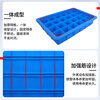 Liwang divided box multi-grid screw box classification box storage box separated parts box material box plastic hardware box tool storage box 585*380*137 two grids blue