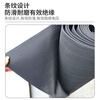 High voltage insulation mat floor mat power 10kv dustproof industrial rubber power distribution room special rubber sheet 3/5/8mm thickness 3mm specification 1M*1M black