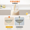 Joyoung soybean milk machine 0.6L lightweight capacity 316L stainless steel wall breaking machine small household multi-function latest juicer D2526Pro