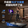 Easy to run YPOO-M7 marathon treadmill for home use folding shock-absorbing walking machine gym sports fitness equipment Pro marathon climbing model-LED screen-32 slopes