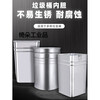 Outdoor trash can liner, peel box, thickened stainless steel iron barrel, inner barrel, galvanized sheet square, square barrel length 28, square barrel length 31, width 25, height 43.5