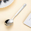DKO316 stainless steel spoon household long handle spoon eating spoon western food spoon ins style high-looking round spoon dessert spoon small size * 1 pack 316 stainless steel