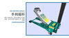 Wen Yijia DESLON hydraulic horizontal jack 2t car-mounted 3t double pump jack car low hand rocker 3 tons