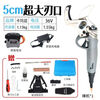 Shuchang Kamaz electric pruning shears high-power lithium battery alloy blade full copper multi-functional strong safety fully automatic Kamaz 3 cm two batteries one charge