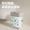 Deli Smart Sensor Trash Household Covered Toilet Kitchen Bathroom Office 9L Free Battery Garbage Bag PG610