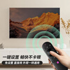 Equipped with Luo Changhong TV remote control. Original factory suitable for infrared TV universal. Suitable for RIF300/P5S/6S A3U/4U D4P/5P/F8/D3S/C. Free Panasonic battery.