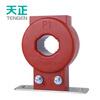 Tianzheng Electric Transformer Current Transformer LMZJ1-0.5 series multi-specification LMZJ1-0.5 600/5 50 0.5 level
