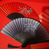 Ancient fan folding fan Chinese style men's and women's national fashion Hanfu cheongsam shooting dance portable portable folding compact fan Yixiaobaimei-red