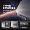 Smith (A.O.SMITH) Garnet 80-liter electric water heater, state subsidy, ultra-thin double bile flat barrel, AI wisdom, no need to replace the magnesium rod, no cleaning, CTE-80HT3PRO Galaxy flagship model