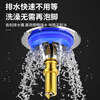 Bingyou foot-operated floor drain deodorizer bounce core bathroom seal cover sewer pipe anti-return odor artifact universal press
