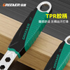 Green forest adjustable wrench multi-functional household universal adjustable wrench 15-inch open bathroom wrench live wrench