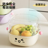 YIMEIHUI sink sink drain basket new home kitchen double-layer fruit basket washing basin living room exquisite small fruit plate purple/small size cute expression