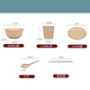 Shenfu disposable tableware set, biodegradable rice husk set, four-piece set, bowls, chopsticks, cups, spoons, plates, wine banquets, home use, natural rice husk octagonal cups, 50 pieces, combination pack