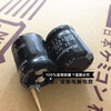 Brand new electrolytic capacitor 250V220UF 200V 22x25 22x30 ready for direct shooting 250V220UF 22x30