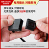 Hikvision Hongqi H5 HS5 H6 H7 HS3 HS5 HS7S9 special car driving recorder 4K high-definition cable-free