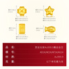 Golden Supreme Golden Beans 999 Pure Gold Investment Gold Solid Gold Beads New Year's Gift Pricing Little Lucky