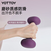 Yottoy high-end plastic dipped dumbbells for men and women home fitness muscle shaping solid cast iron - rose purple 3 pounds