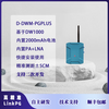 Yue Changsheng UWB-DW1000DW3000 ranging and positioning development board module high-precision indoor and outdoor base station label LinkPG D-DWM-PG4.6 communication 600 meters Bluetooth