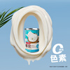 Coconut Milk 400g*3 Coconut Milk Fruit Refreshing Dessert Raw Coconut Latte Milk Tea Shop Special Baking Ingredients