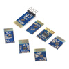 JDY-19/31/33/40/62A dual-mode Bluetooth 5.0 audio SPP transparent transmission 2.4g module compatible with HC-0506 JDY-33 with base plate
