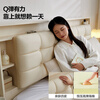 Quanyou Home Cream Style High Box Storage Bed Master Bedroom 1.8 Meter Drawer Storage Bed Home Soft Backrest Double Bed