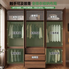 French poetry custom oak wardrobe solid wood mid-century style skeleton home master bedroom one door to top four-six door wardrobe 1.2 meters long * 2.2 meters high (three-door wardrobe) ENF maternal and child grade environmentally friendly antibacterial 18MM thickened oak