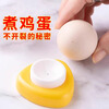 Xincong Egg Punch Stainless Steel Raw Egg Exhaust Air Boiled Duck Egg Anti-explosion Multifunctional Egg Shell Peeling Artifact Egg Punch 1 Pack Magnetic Type/With Safety Lock