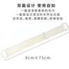 Qian Juhui's natural loofah pulp long bath towel pulls the back without asking anyone to relieve the itch. Loofah bath rub back strip. Off-white loofah pull back strip.
