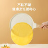 Carrot pancake pan non-stick pan household pancake pan layer cake pancake omelette pan breakfast 24cm