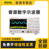 MSODS7054MSODS7034MSODS7024MSODS7014 digital oscilloscope DS7054500MHz4 channel 10Gas