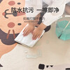 Y U-LIVE carpet children's room living room climbing mat reading area early education center 2025 new bedside no-care waterproof floor mat s imitation cashmere - small animal party 140cm*200cm