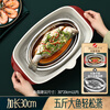 SSN steamed fish pot, steamed fish artifact, non-stick pot, oval steamer, one-layer steamer, fried fish pot, induction cooker, gas stove, universal