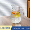 LNGA LANDGRE Germany imported quality cold water kettle glass high temperature resistant large capacity tea kettle household cold boiled water cup refrigerator tie transparent water rhyme kettle strengthened thickening damaged 1.3L