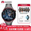 Huawei (HUAWEI) Watch Dynamics Little Golden Dragon Watch4/4Pro Independent Call ECG Hyperglycemia Assessment Men's and Women's Sports Watch Heart Rate Blood Oxygen Monitoring Micro Physical Examination WATCH 4pro Space Exploration Edition Titanium
