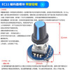 EC11 rotary encoder knob 15/20mm Meihua Bing/half-axis audio speaker digital potentiometer with switch EC11 encoder module with knob cap