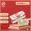 2025 Second Round of Snake Year Zodiac Commemorative Coins 10 Yuan Face Value Twelve Zodiac Circulation Commemorative Coins 20 Whole Rolls