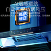 Royalstar range hood household range hood large suction top suction range hood first level energy efficiency European rental room hood gas stove set brand subsidy trade-in 900 wide body touch screen + automatic cleaning + door-to-door installation