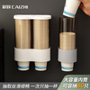 CAIZHI disposable paper cup holder water dispenser automatic cup taker plastic cup holder storage rack double barrel white CZ6931
