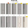 Carbon crystal wood door bedroom door paint-free wooden door interior door room door solid wood ecological door door cover carbon crystal technology wood No. 3 color 609 door leaf + door cover + lines + hardware