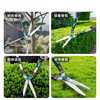 JCZS German gardening scissors, lawn hedges, landscaping shears, seedlings, high branch shears, special scissors for pruning branches, wavy blade 64.5~85cm, can prune large
