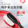 Colgate Sun Yingsha's same style velvet silk gum protection toothbrush high density ultra-fine soft bristles 2 toothbrushes travel individually packaged