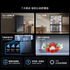 Mijia Xiaomi Juneng 513-liter refrigerator cross-section four-door ultra-thin large capacity Xiaomi Pampers Zhilian first-level energy efficiency BCD-513WMSA