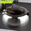 Chaoyu 304 stainless steel Shangyue double grate double three layer steamer lid with drawer 30cm