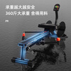 SUNNY American SUNNY hydraulic sculls rowing machine rowing machine fitness equipment home super fat burning APP course package installation/360 catties load-bearing safer/12-speed resistance