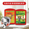 Jvante fire escape mask TZL30A fire mask filtering self-rescuing respirator hotel home school escape mask