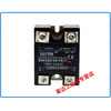 Single-phase AC non-contact switch solid state relay 10/25/40/50/60/75/80/100/120/AA AC controlled AC YMR1A4825/25A