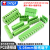 KF2EDGK 5.08mm plug-in pcb terminal block 2P3P4P6P8P9P10P12P straight bent pin base 3P plug (5 pieces)