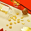 Golden Supreme Golden Beans 999 Pure Gold Investment Gold Solid Gold Beads New Year's Gift Pricing Little Lucky